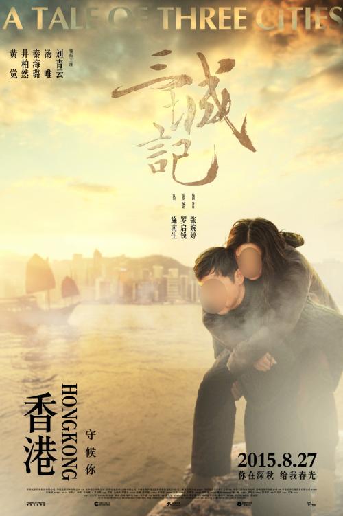 仿制蒂芬大学毕业证
