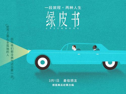 仿制假德克萨斯农业与机械国际大学文凭毕业证